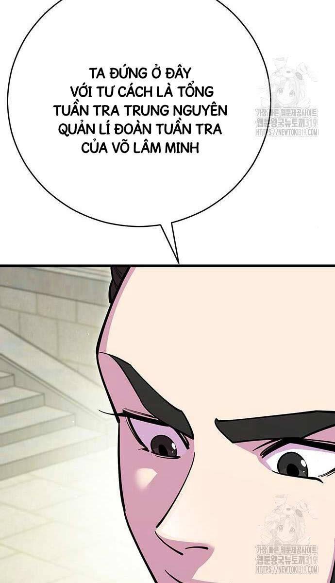 Touhou Bougetsushou: Silent Sinner In Blue Chapter 65 - Trang 2