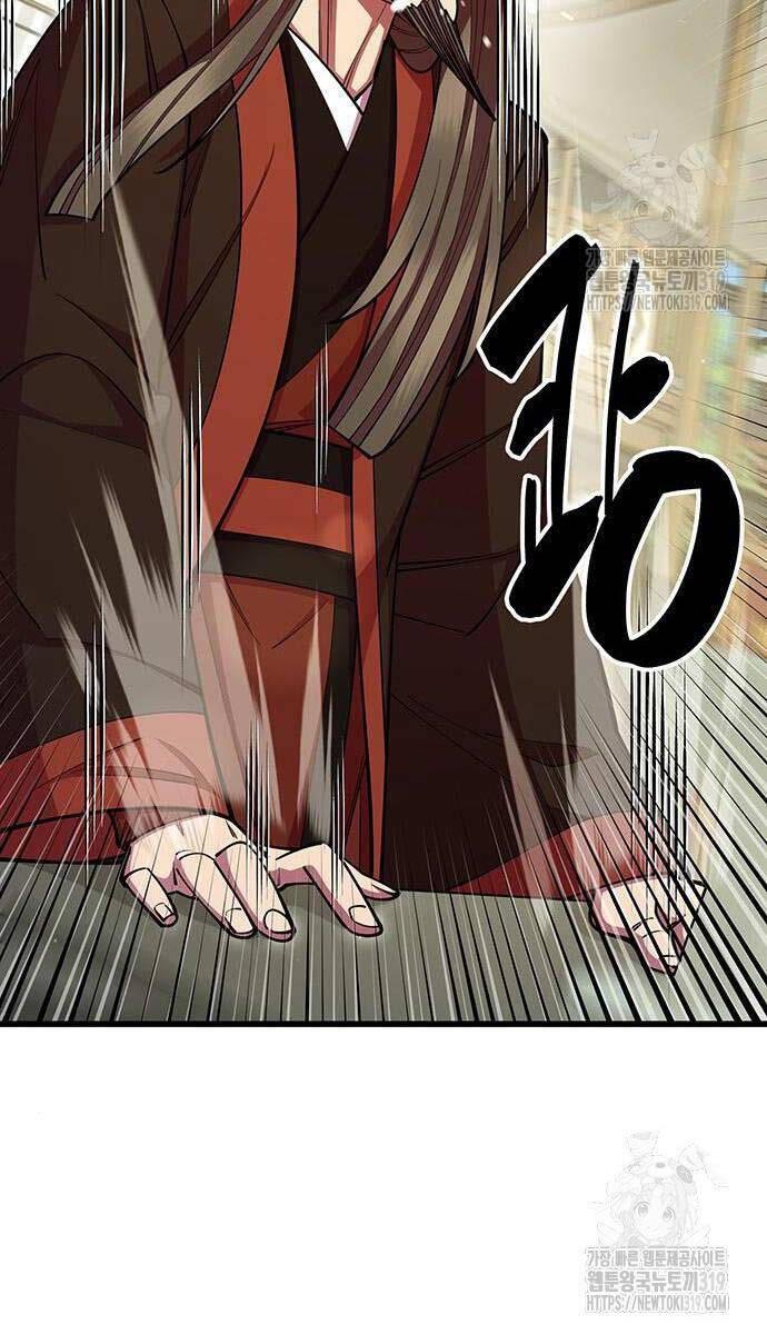 Touhou Bougetsushou: Silent Sinner In Blue Chapter 65 - Trang 2