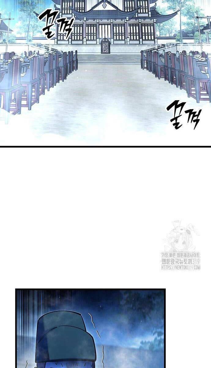 Touhou Bougetsushou: Silent Sinner In Blue Chapter 65 - Trang 2