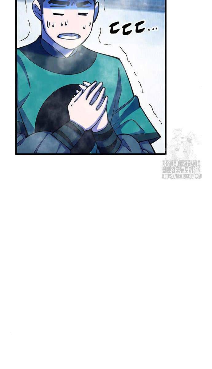 Touhou Bougetsushou: Silent Sinner In Blue Chapter 65 - Trang 2