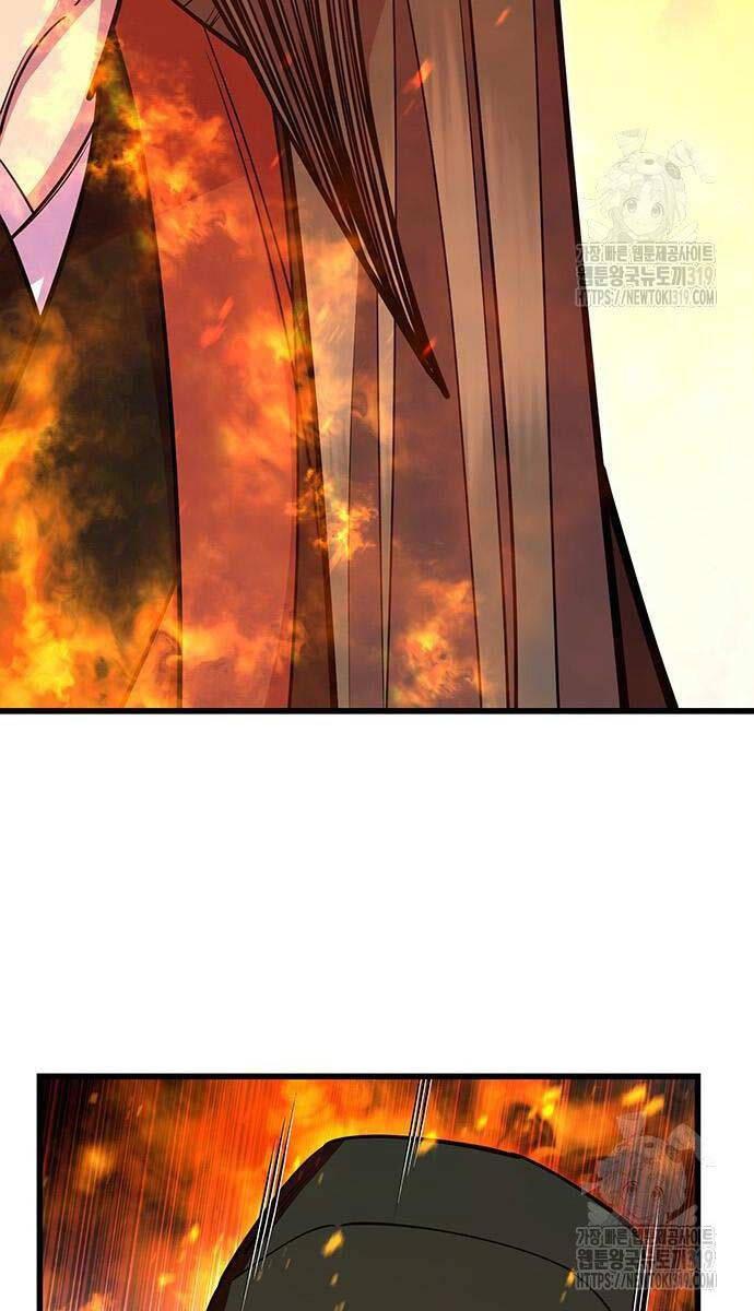 Touhou Bougetsushou: Silent Sinner In Blue Chapter 65 - Trang 2