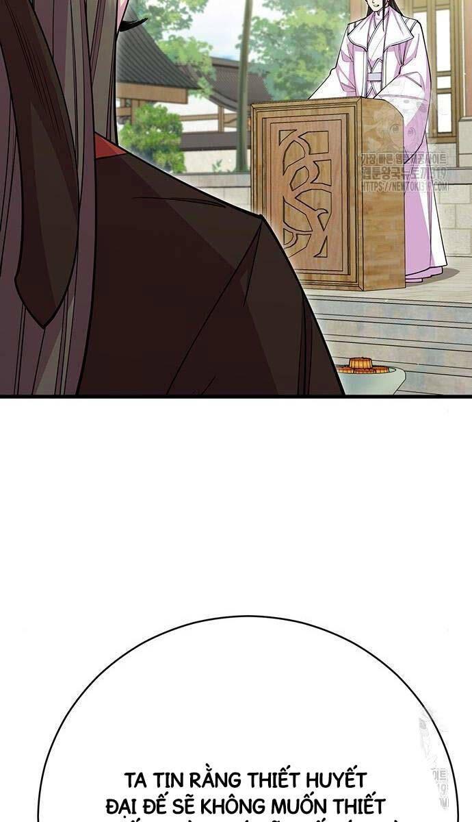 Touhou Bougetsushou: Silent Sinner In Blue Chapter 65 - Trang 2