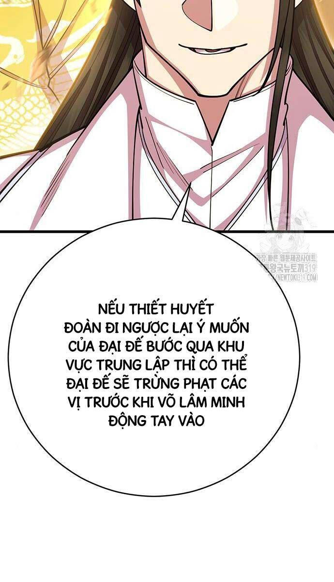 Touhou Bougetsushou: Silent Sinner In Blue Chapter 65 - Trang 2