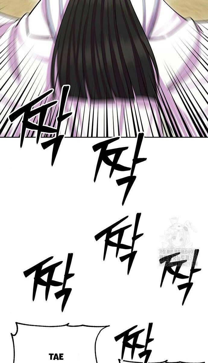 Touhou Bougetsushou: Silent Sinner In Blue Chapter 65 - Trang 2