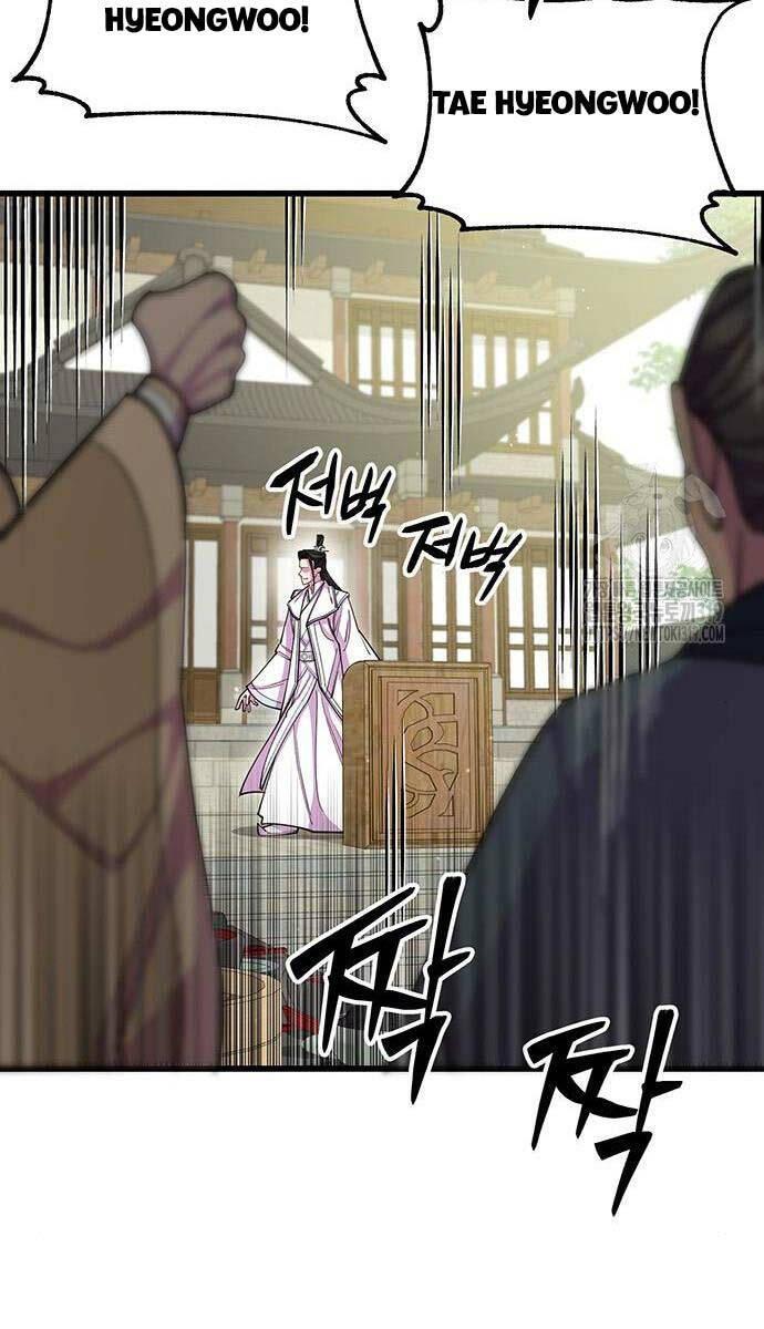 Touhou Bougetsushou: Silent Sinner In Blue Chapter 65 - Trang 2