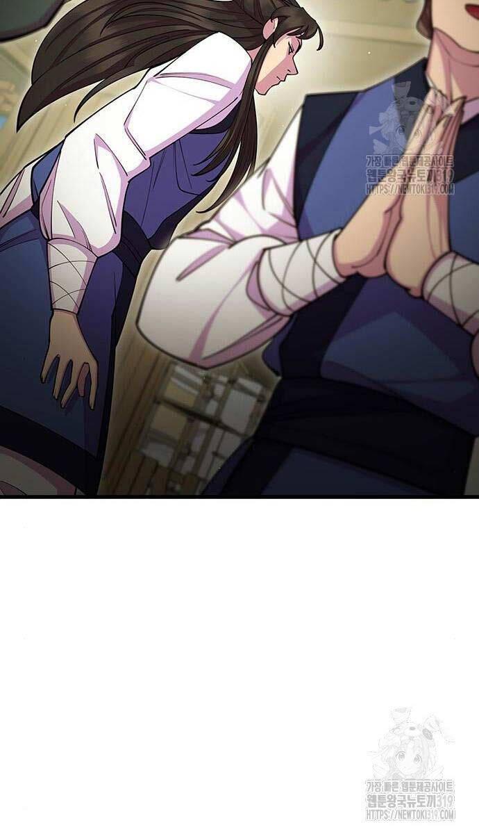 Touhou Bougetsushou: Silent Sinner In Blue Chapter 65 - Trang 2