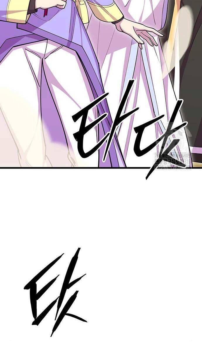 Touhou Bougetsushou: Silent Sinner In Blue Chapter 65 - Trang 2