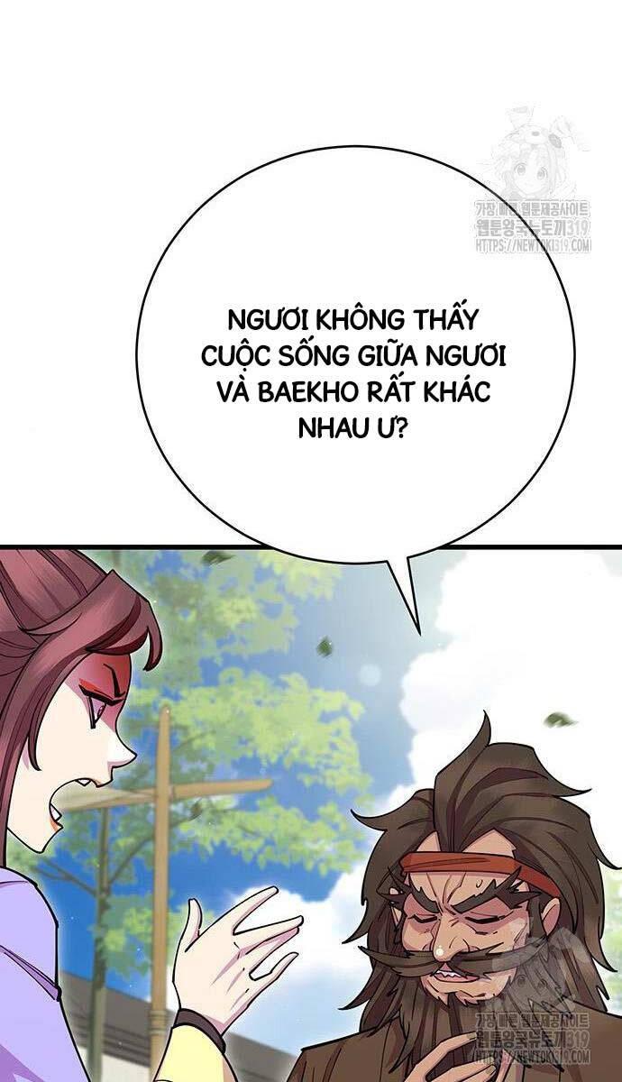 Touhou Bougetsushou: Silent Sinner In Blue Chapter 65 - Trang 2