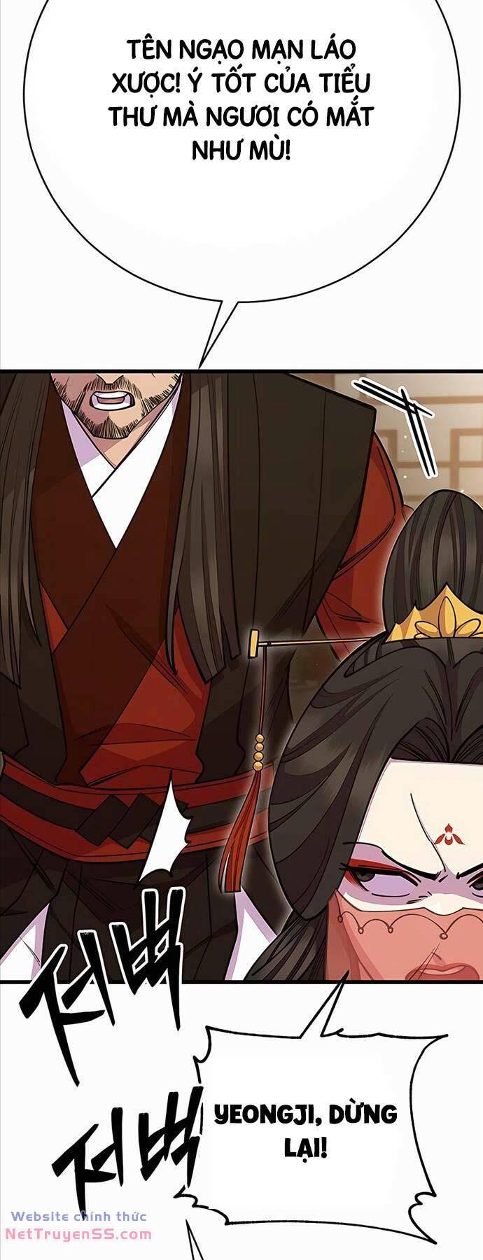 Touhou Bougetsushou: Silent Sinner In Blue Chapter 67 - Trang 2