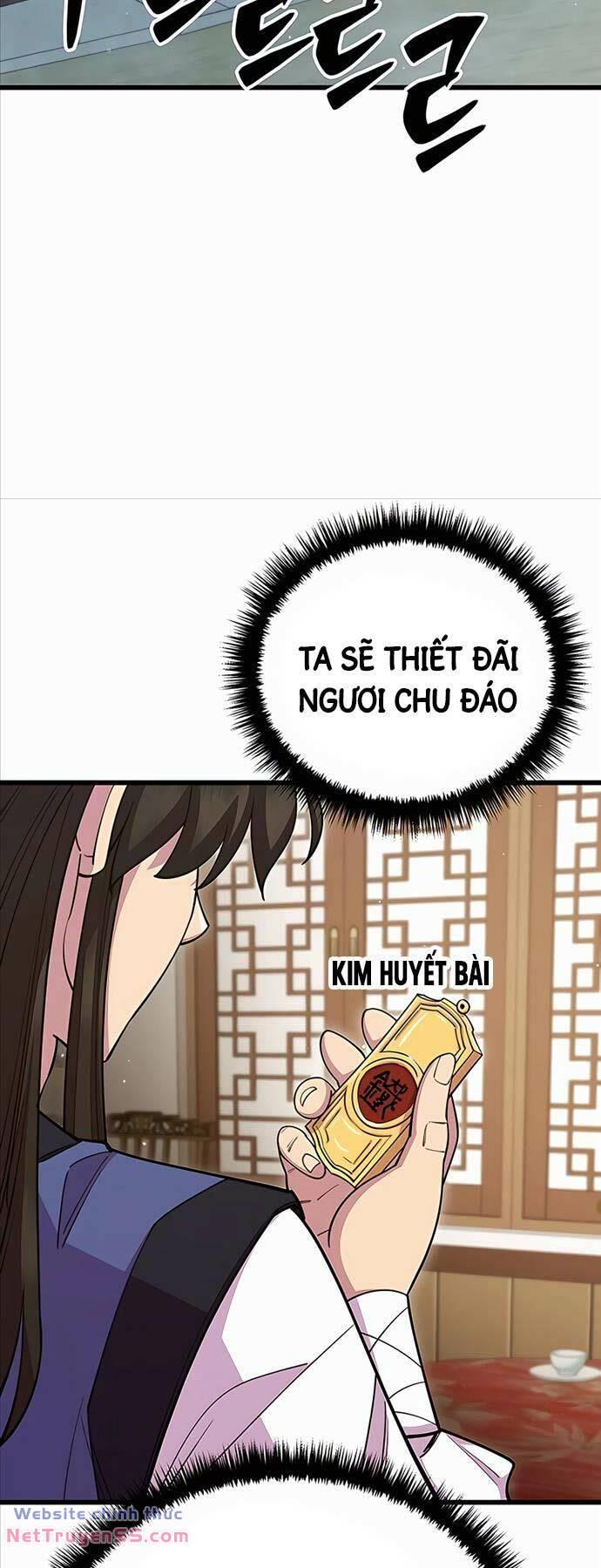 Touhou Bougetsushou: Silent Sinner In Blue Chapter 67 - Trang 2