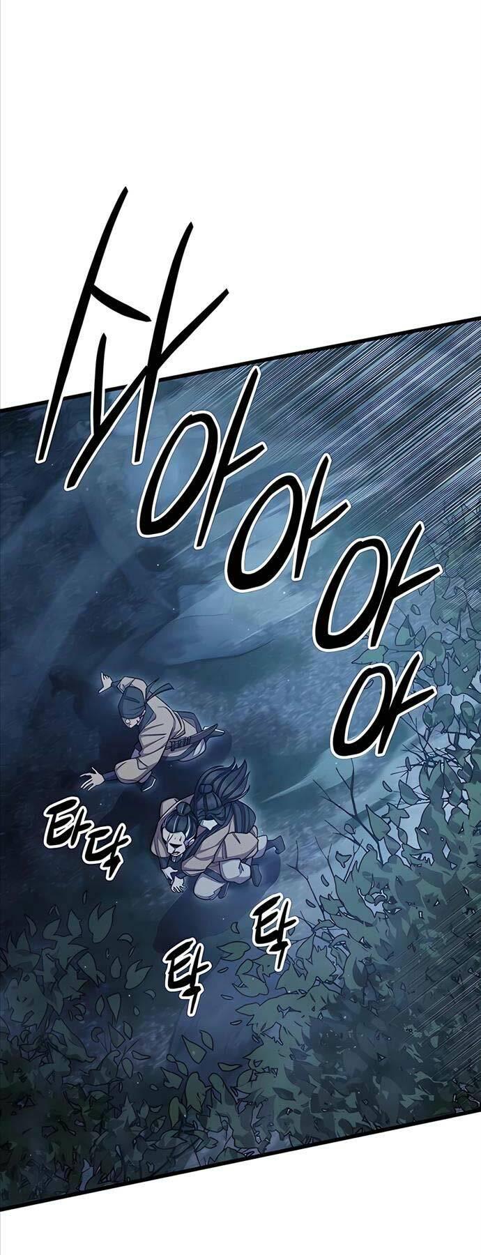 Touhou Bougetsushou: Silent Sinner In Blue Chapter 68 - Trang 2