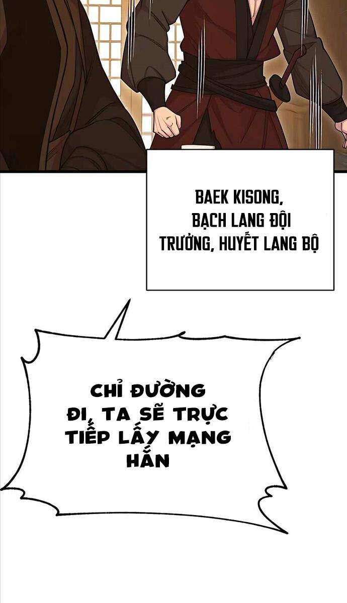 Touhou Bougetsushou: Silent Sinner In Blue Chapter 69 - Trang 2