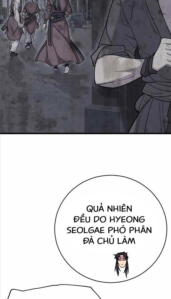 Touhou Bougetsushou: Silent Sinner In Blue Chapter 69 - Trang 2