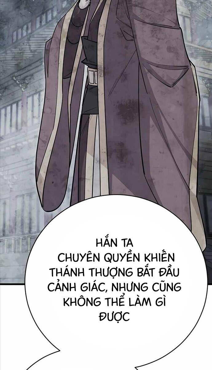 Touhou Bougetsushou: Silent Sinner In Blue Chapter 69 - Trang 2