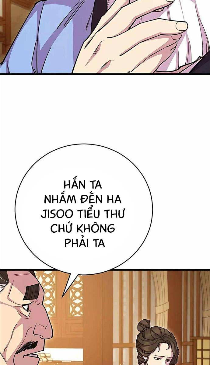 Touhou Bougetsushou: Silent Sinner In Blue Chapter 69 - Trang 2