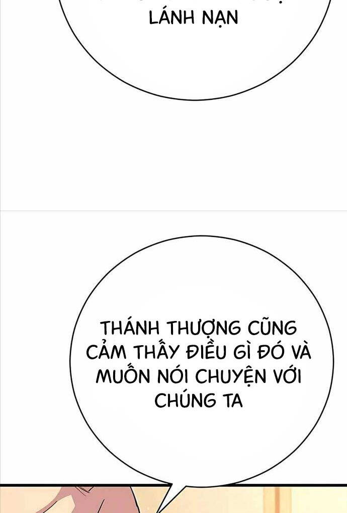 Touhou Bougetsushou: Silent Sinner In Blue Chapter 69 - Trang 2