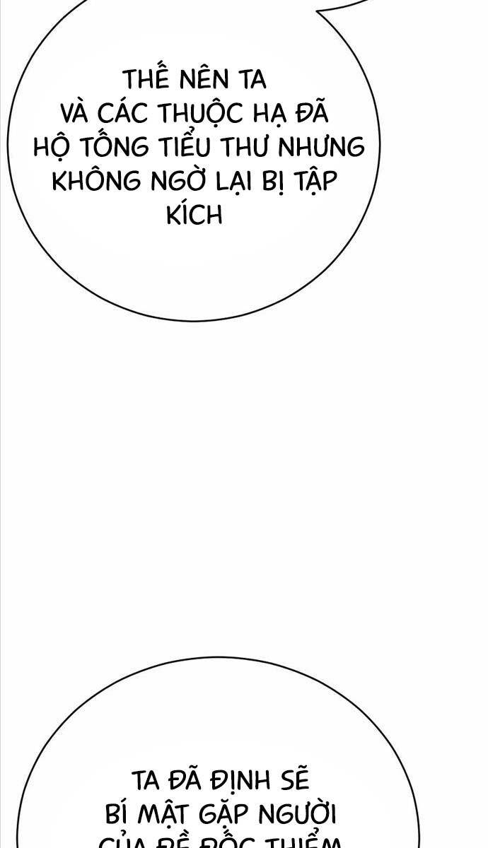 Touhou Bougetsushou: Silent Sinner In Blue Chapter 69 - Trang 2