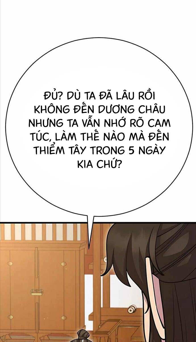 Touhou Bougetsushou: Silent Sinner In Blue Chapter 69 - Trang 2