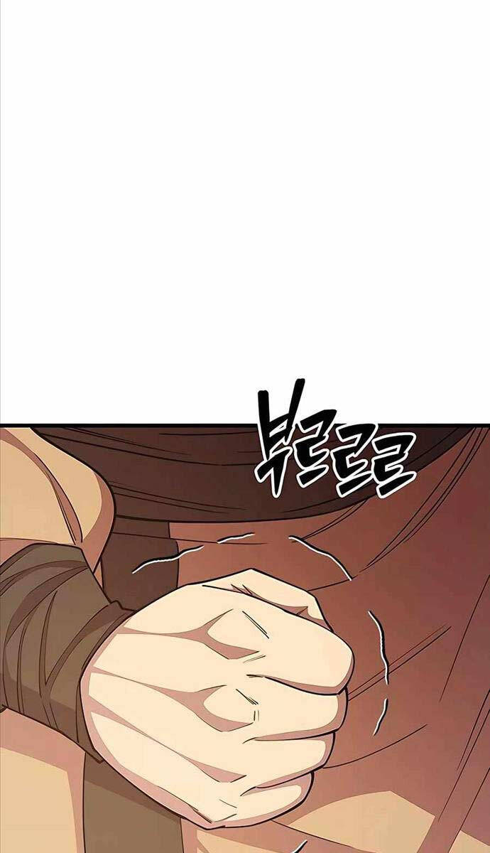 Touhou Bougetsushou: Silent Sinner In Blue Chapter 69 - Trang 2