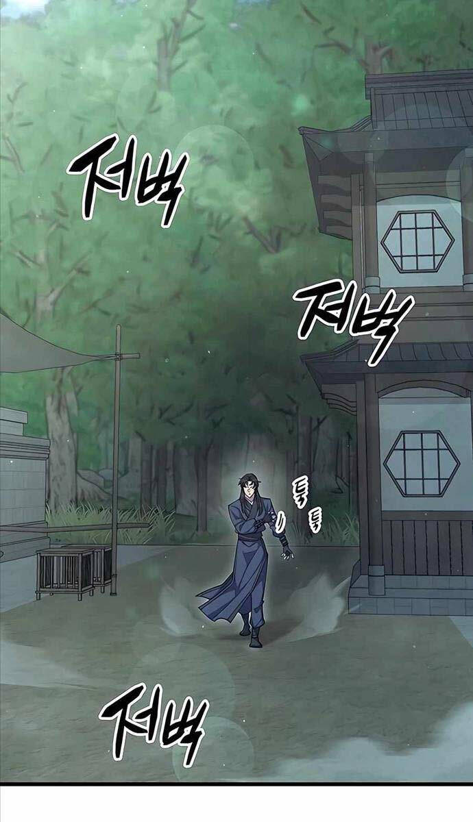 Touhou Bougetsushou: Silent Sinner In Blue Chapter 70 - Trang 2