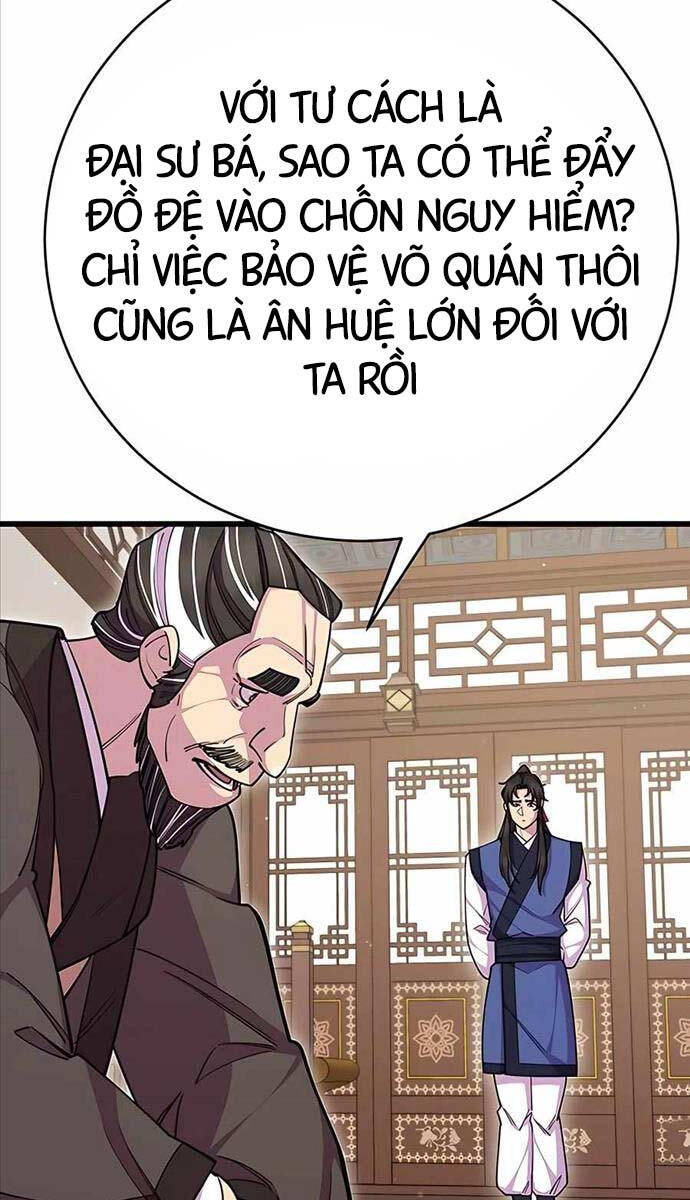 Touhou Bougetsushou: Silent Sinner In Blue Chapter 70 - Trang 2