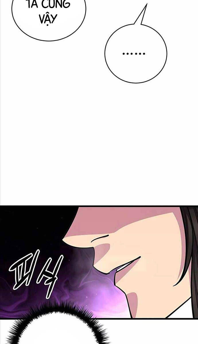 Touhou Bougetsushou: Silent Sinner In Blue Chapter 70 - Trang 2