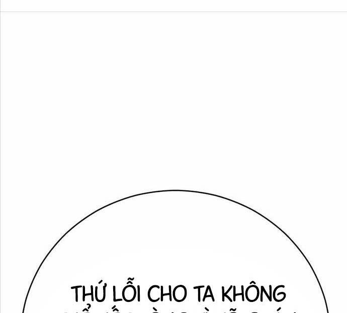 Touhou Bougetsushou: Silent Sinner In Blue Chapter 70 - Trang 2