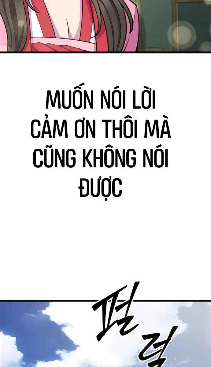 Touhou Bougetsushou: Silent Sinner In Blue Chapter 70 - Trang 2