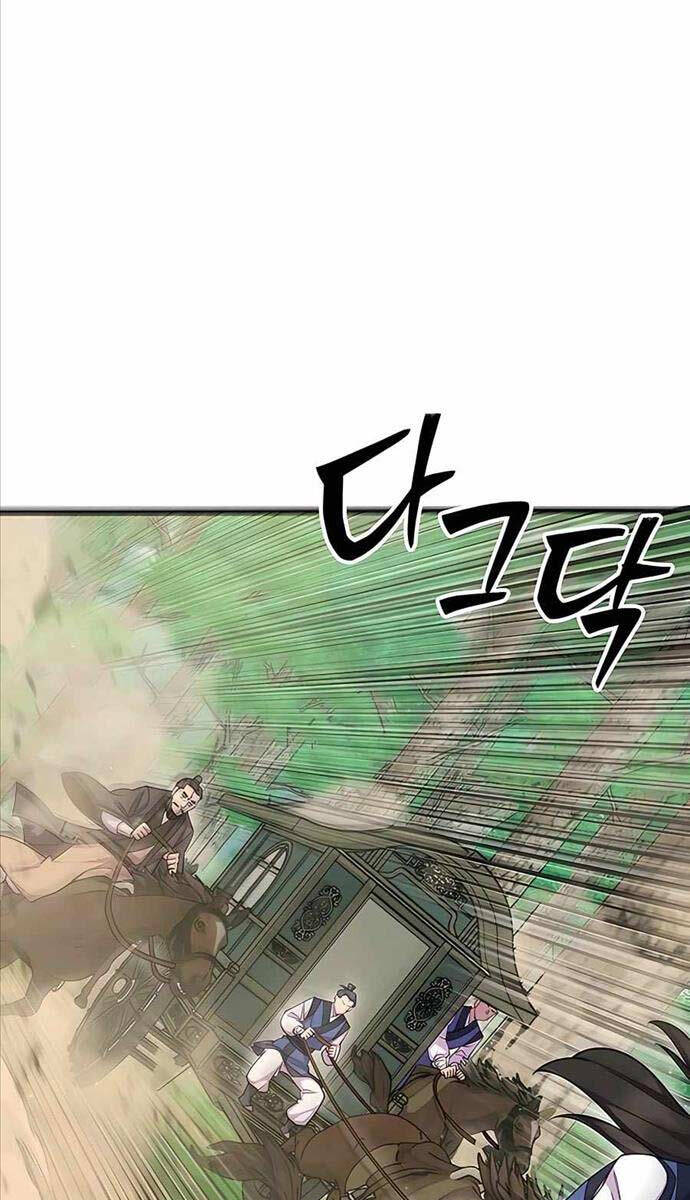 Touhou Bougetsushou: Silent Sinner In Blue Chapter 70 - Trang 2