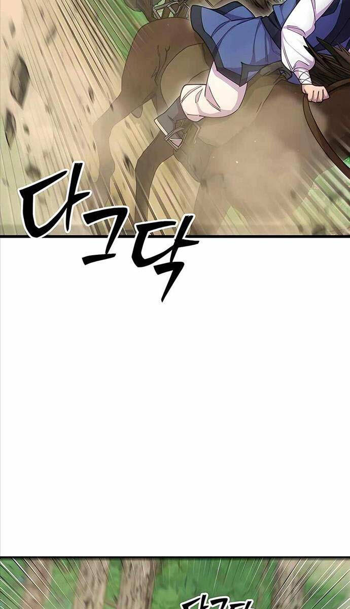 Touhou Bougetsushou: Silent Sinner In Blue Chapter 70 - Trang 2