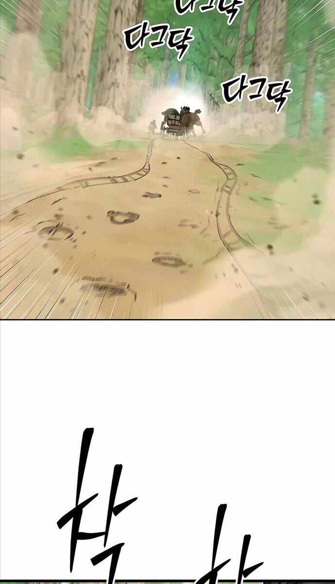 Touhou Bougetsushou: Silent Sinner In Blue Chapter 70 - Trang 2