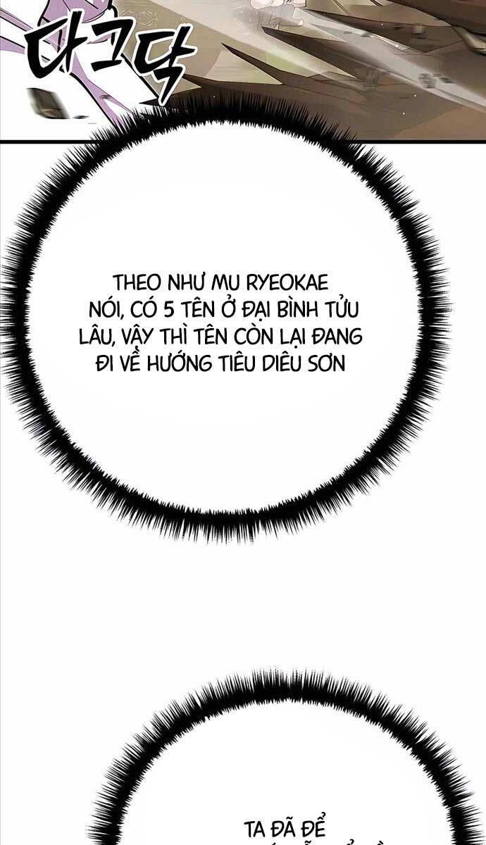 Touhou Bougetsushou: Silent Sinner In Blue Chapter 71 - Trang 2