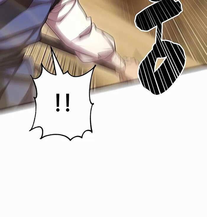 Touhou Bougetsushou: Silent Sinner In Blue Chapter 72 - Trang 2