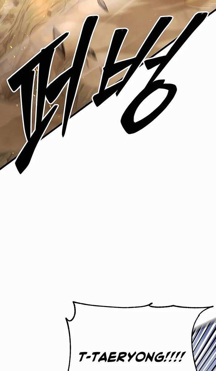 Touhou Bougetsushou: Silent Sinner In Blue Chapter 72 - Trang 2