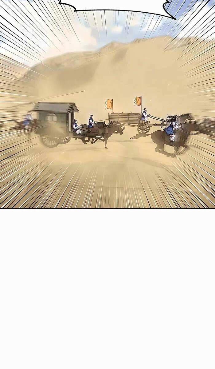 Touhou Bougetsushou: Silent Sinner In Blue Chapter 72 - Trang 2