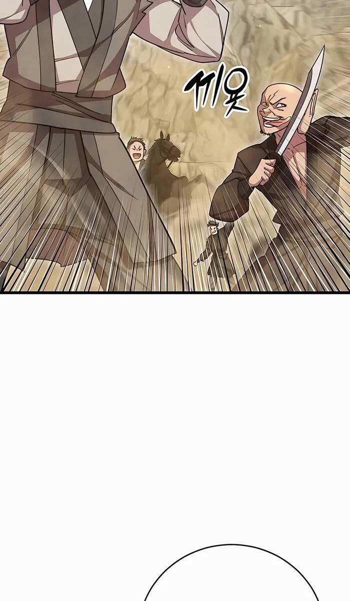 Touhou Bougetsushou: Silent Sinner In Blue Chapter 72 - Trang 2