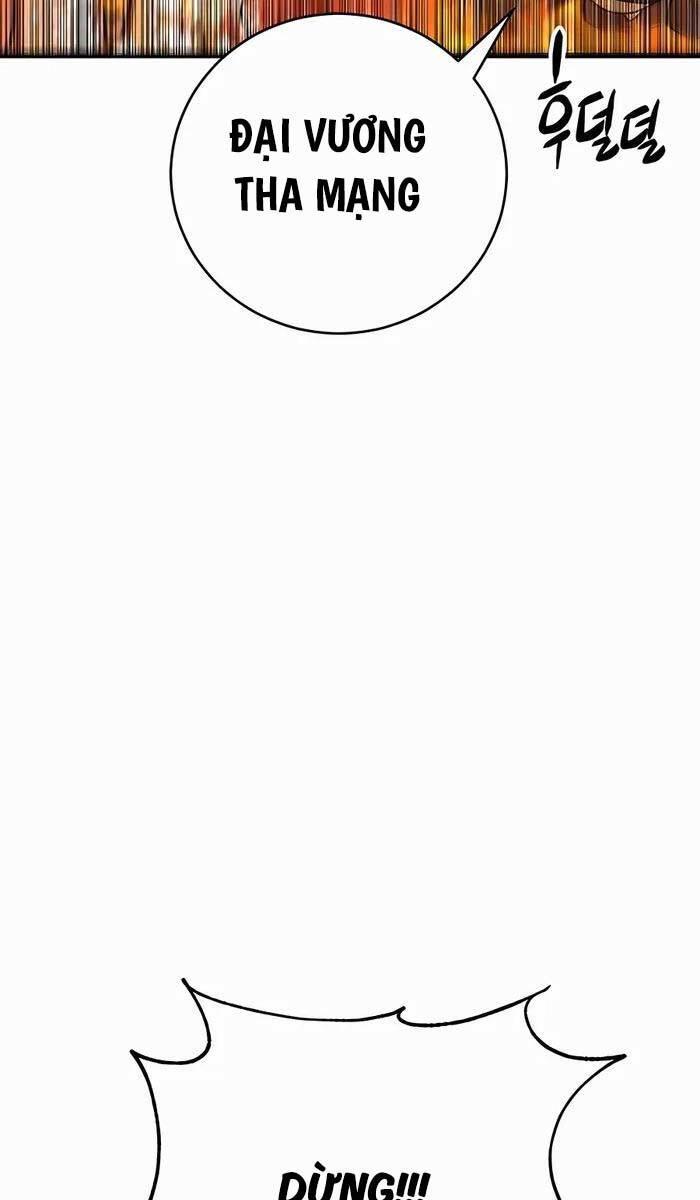 Touhou Bougetsushou: Silent Sinner In Blue Chapter 72 - Trang 2