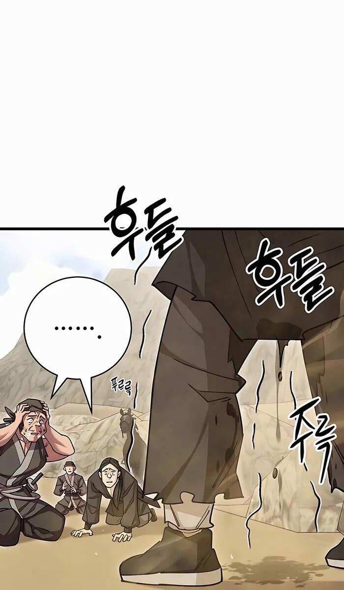 Touhou Bougetsushou: Silent Sinner In Blue Chapter 72 - Trang 2