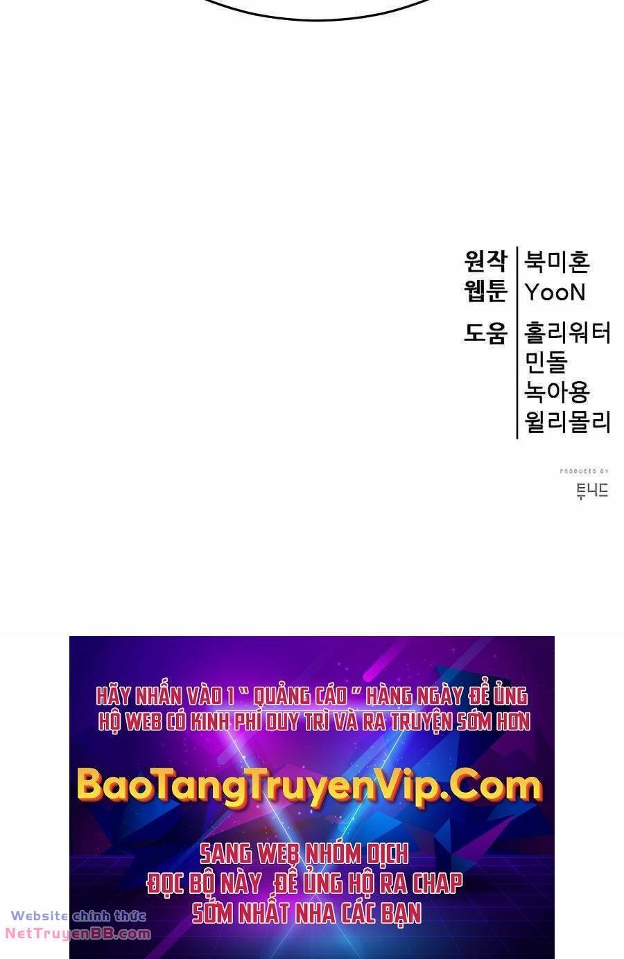 Touhou Bougetsushou: Silent Sinner In Blue Chapter 73 - Trang 2