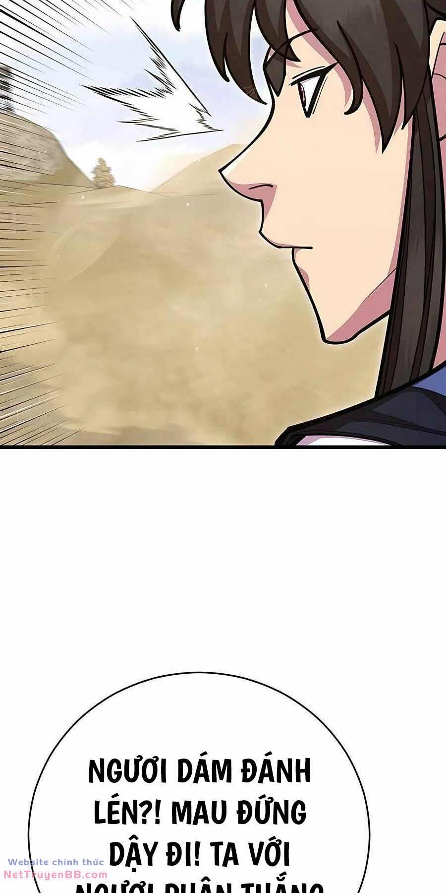 Touhou Bougetsushou: Silent Sinner In Blue Chapter 73 - Trang 2