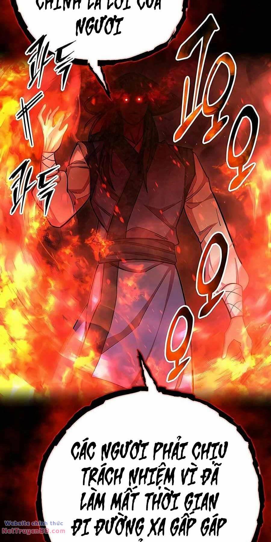 Touhou Bougetsushou: Silent Sinner In Blue Chapter 73 - Trang 2