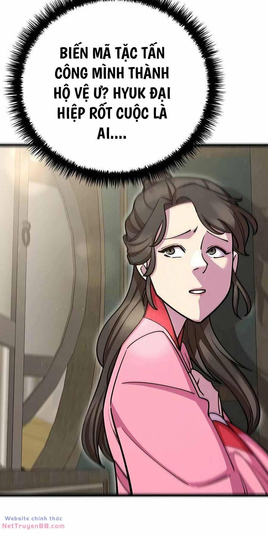 Touhou Bougetsushou: Silent Sinner In Blue Chapter 73 - Trang 2