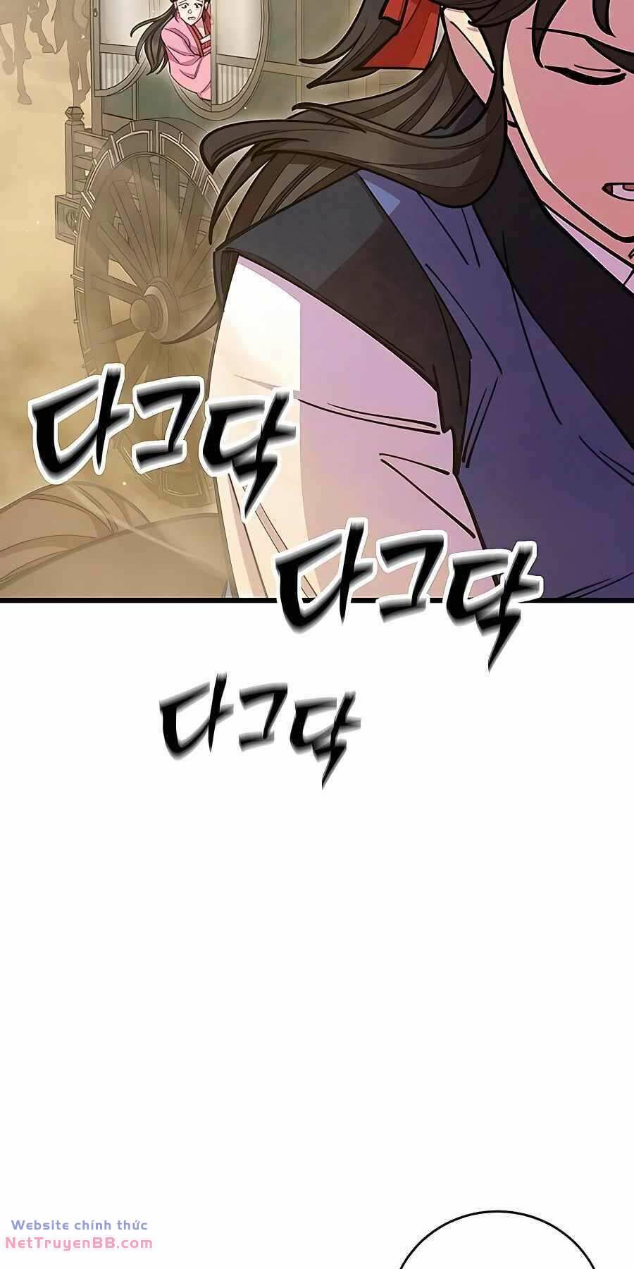 Touhou Bougetsushou: Silent Sinner In Blue Chapter 73 - Trang 2