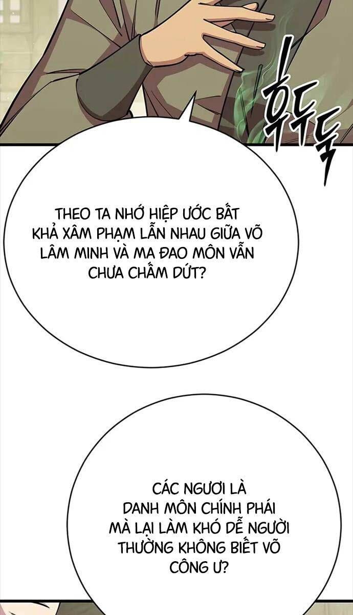 Touhou Bougetsushou: Silent Sinner In Blue Chapter 74 - Trang 2