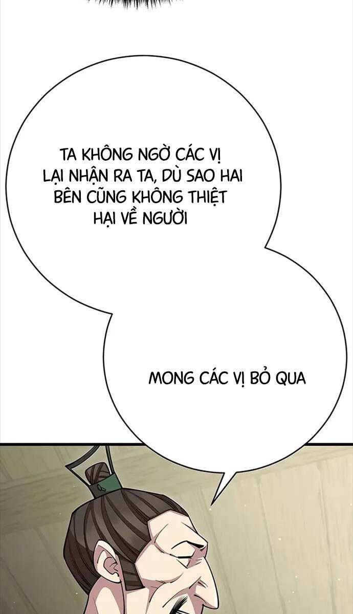 Touhou Bougetsushou: Silent Sinner In Blue Chapter 74 - Trang 2