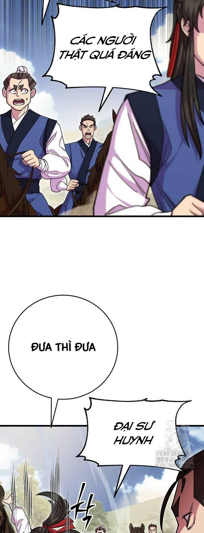 Touhou Bougetsushou: Silent Sinner In Blue Chapter 75 - Trang 2