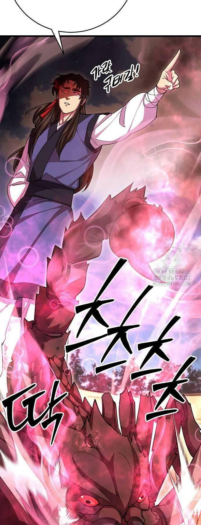 Touhou Bougetsushou: Silent Sinner In Blue Chapter 75 - Trang 2