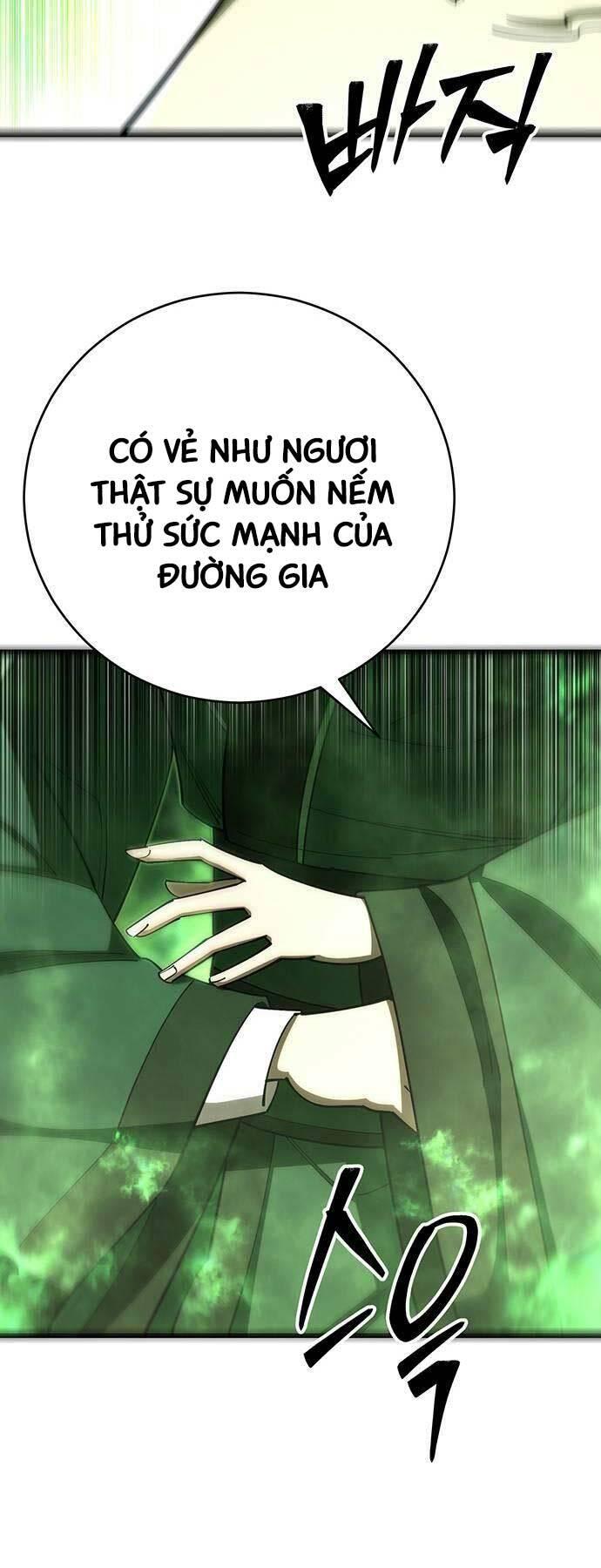 Touhou Bougetsushou: Silent Sinner In Blue Chapter 75 - Trang 2