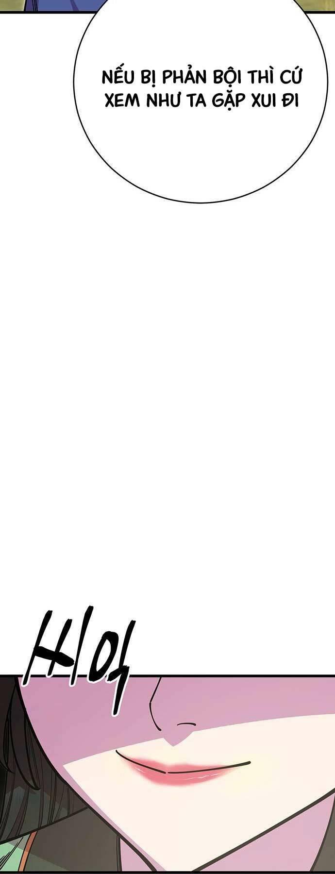 Touhou Bougetsushou: Silent Sinner In Blue Chapter 75 - Trang 2