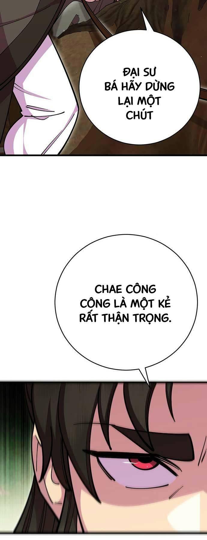 Touhou Bougetsushou: Silent Sinner In Blue Chapter 75 - Trang 2